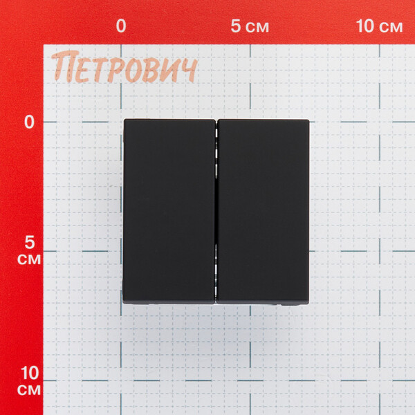 Розетка Legrand Inspiria встраиваемая слоновая кость со шторками с крышкой (673741)