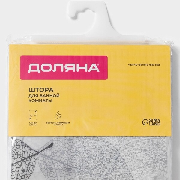 Штора для ванны Доляна Черно-белые листья 1800х1800 мм EVA белая (1152762)