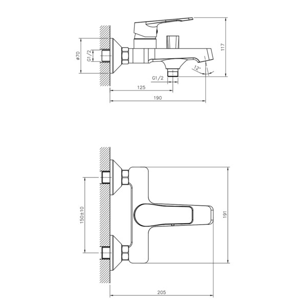 Смеситель для ванны Decoroom DR23 хром однорычажный с коротким изливом с лейкой (DR23036)