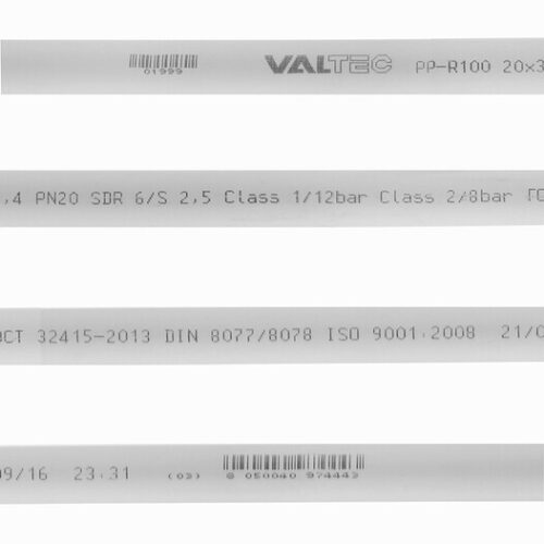 Труба полипропиленовая Valtec 20х2000 мм PN20/PN25 (VTp.700.0020.20.02)