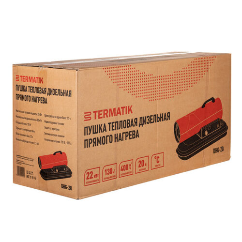 Пушка тепловая дизельная 22 кВт Termatik DHG-20 прямого нагрева