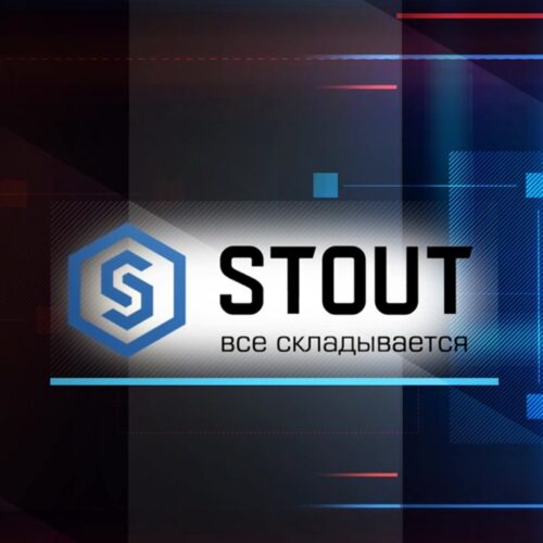 Труба для теплого пола PE-Xa Stout 16х2 мм из сшитого полиэтилена PN10 (SPX-0002-001620)