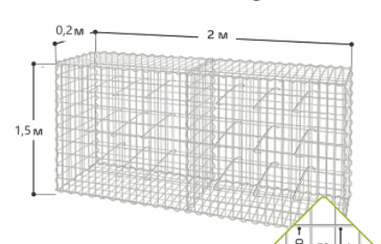 Сварной габион 2,0х1,5х0,2 (100х50х4)