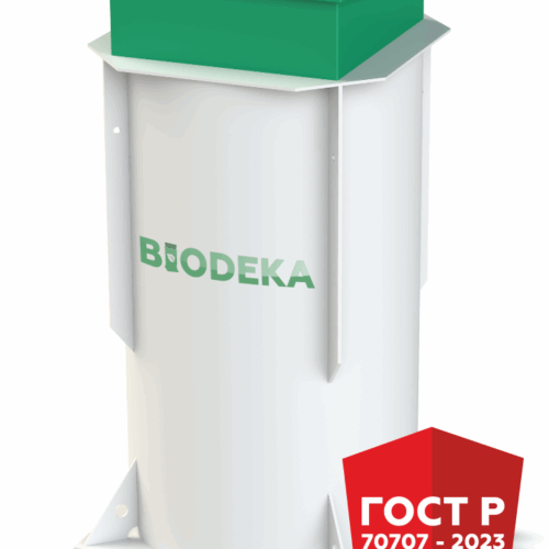Станция очистки сточных вод BioDeka-5 C-800
