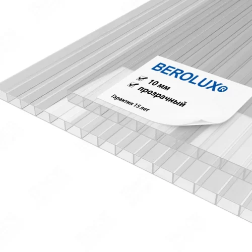 Сотовый поликарбонат BEROLUX прозрачный 12000x2100x10 мм