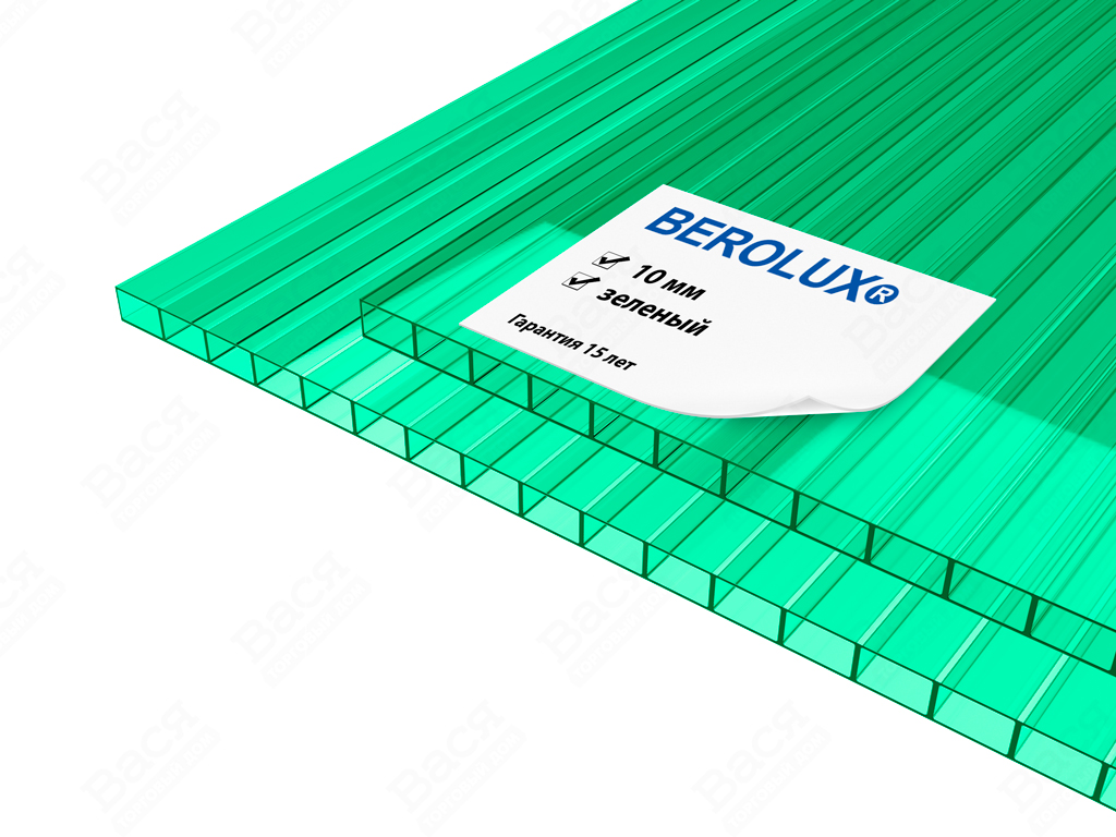 Сотовый поликарбонат BEROLUX зелёный 12000x2100x10 мм