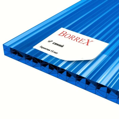 Сотовый поликарбонат BORREX синий 12000x2100x32 мм